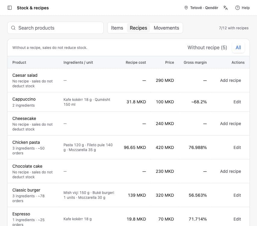 Rendo product recipes with ingredient quantities and recipe costs in the English app